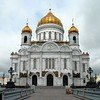 Новости православной жизни